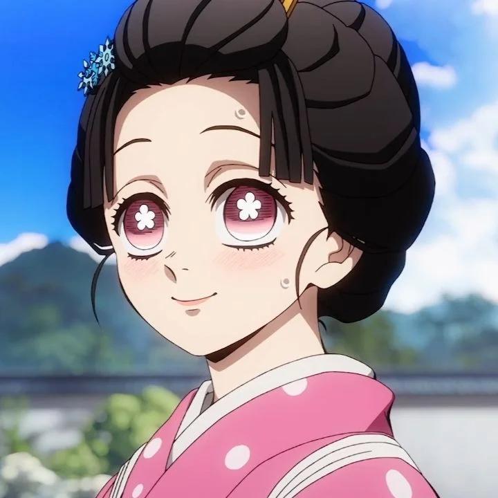 Koyuki