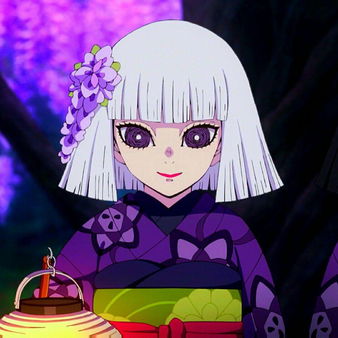 Kuina Ubuyashiki