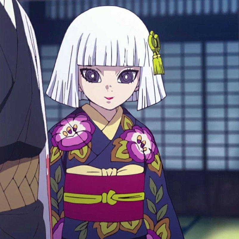 Nichika Ubuyashiki