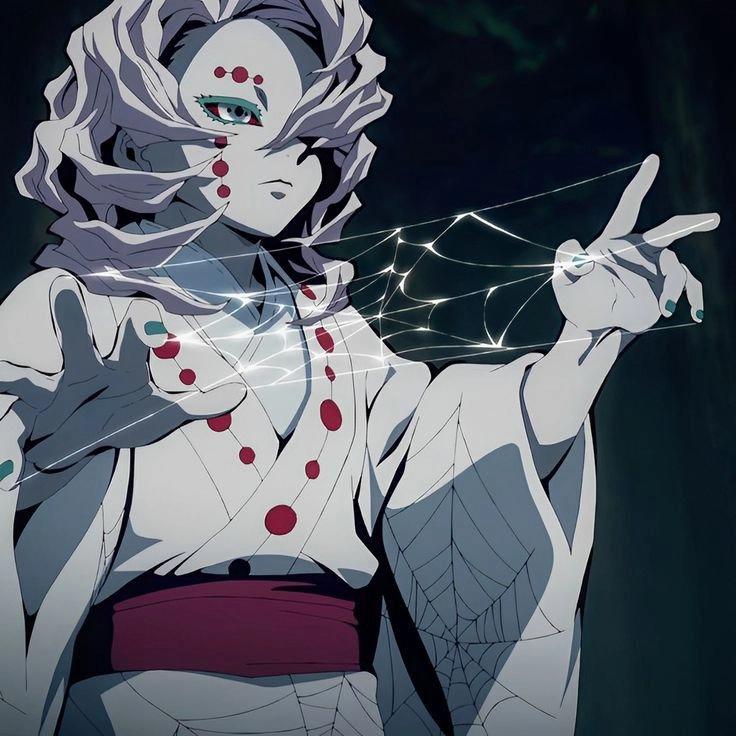 Rui