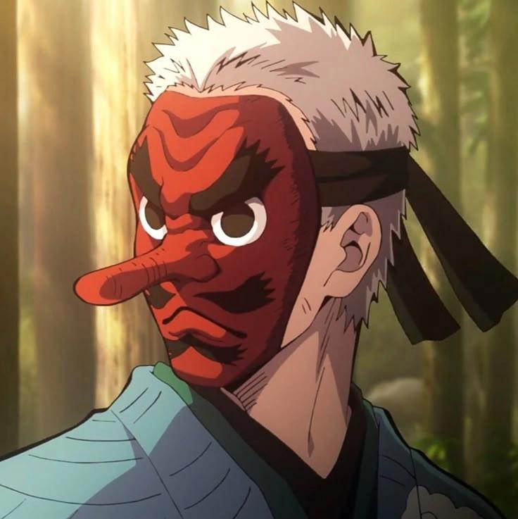 Sakonji Urokodaki