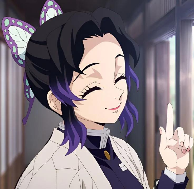 Shinobu Kocho